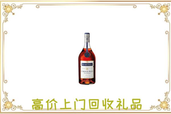 镇江附近回收马爹利