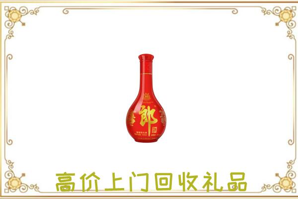 镇江附近回收红花郎