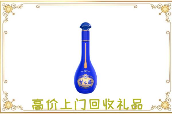 镇江周边回收梦之蓝