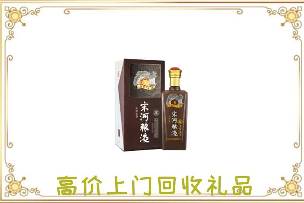 镇江周边回收宋河