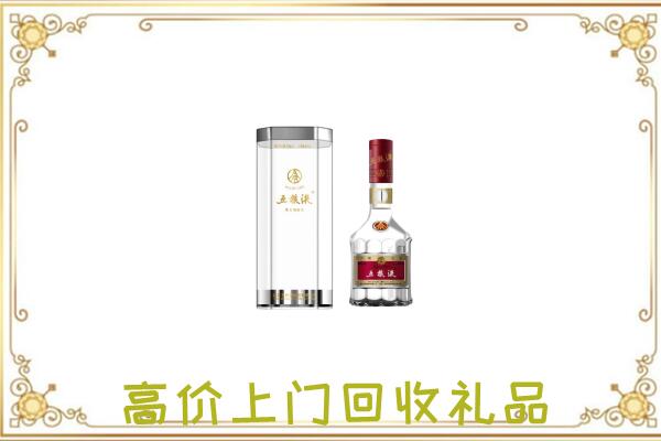 镇江周边回收五粮液酒