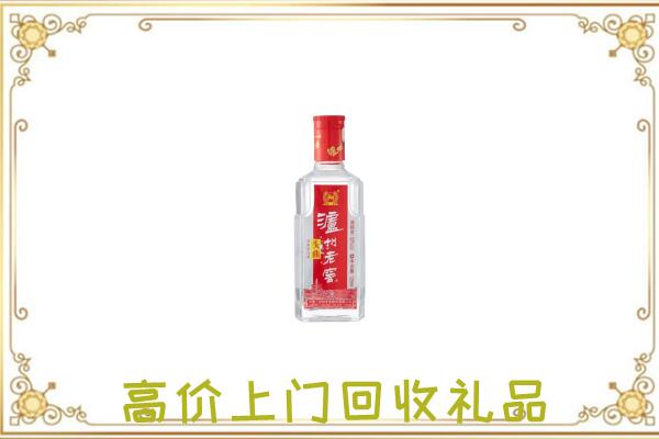 镇江周边回收泸州老窖