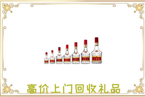 镇江周边回收老酒
